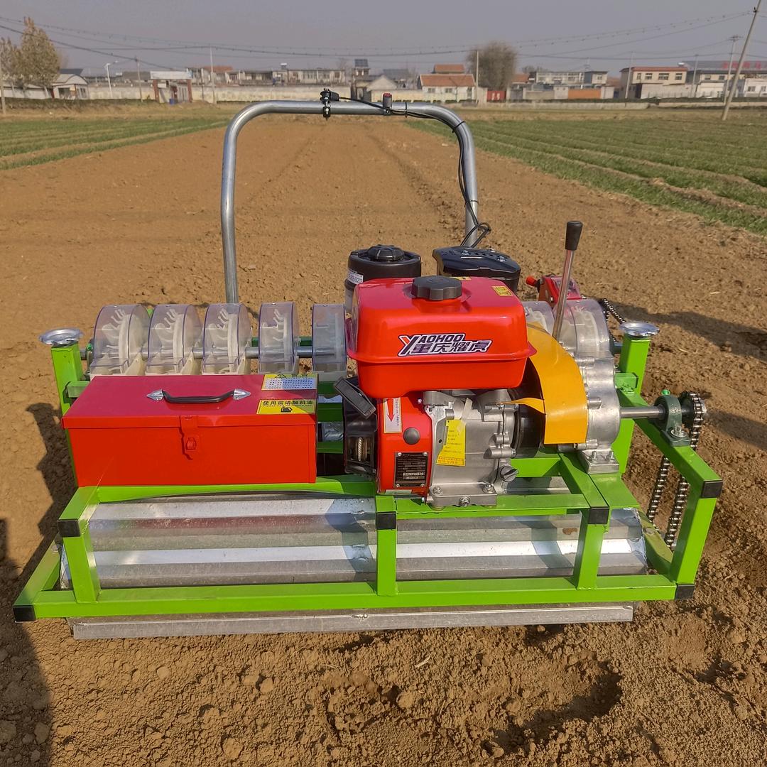 骏航蔬菜播种机