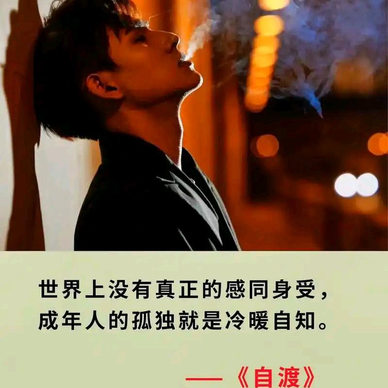（冀G）小少爷