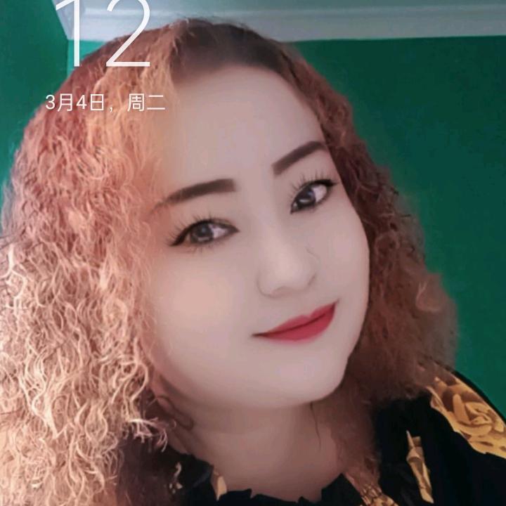 热洋古丽