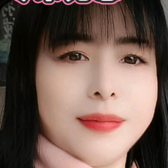幸福