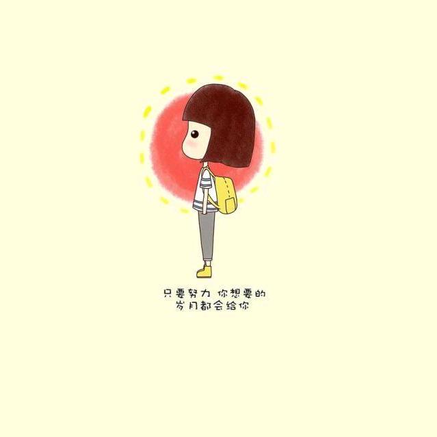 青岛兴华数学老师