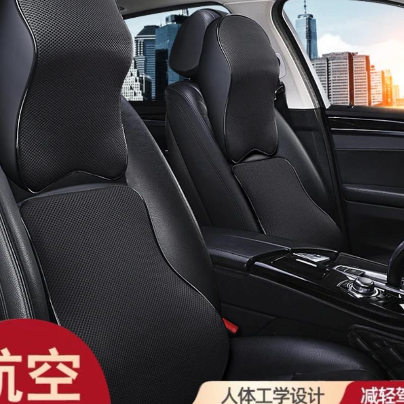 蒂戈驰汽车用品旗舰店