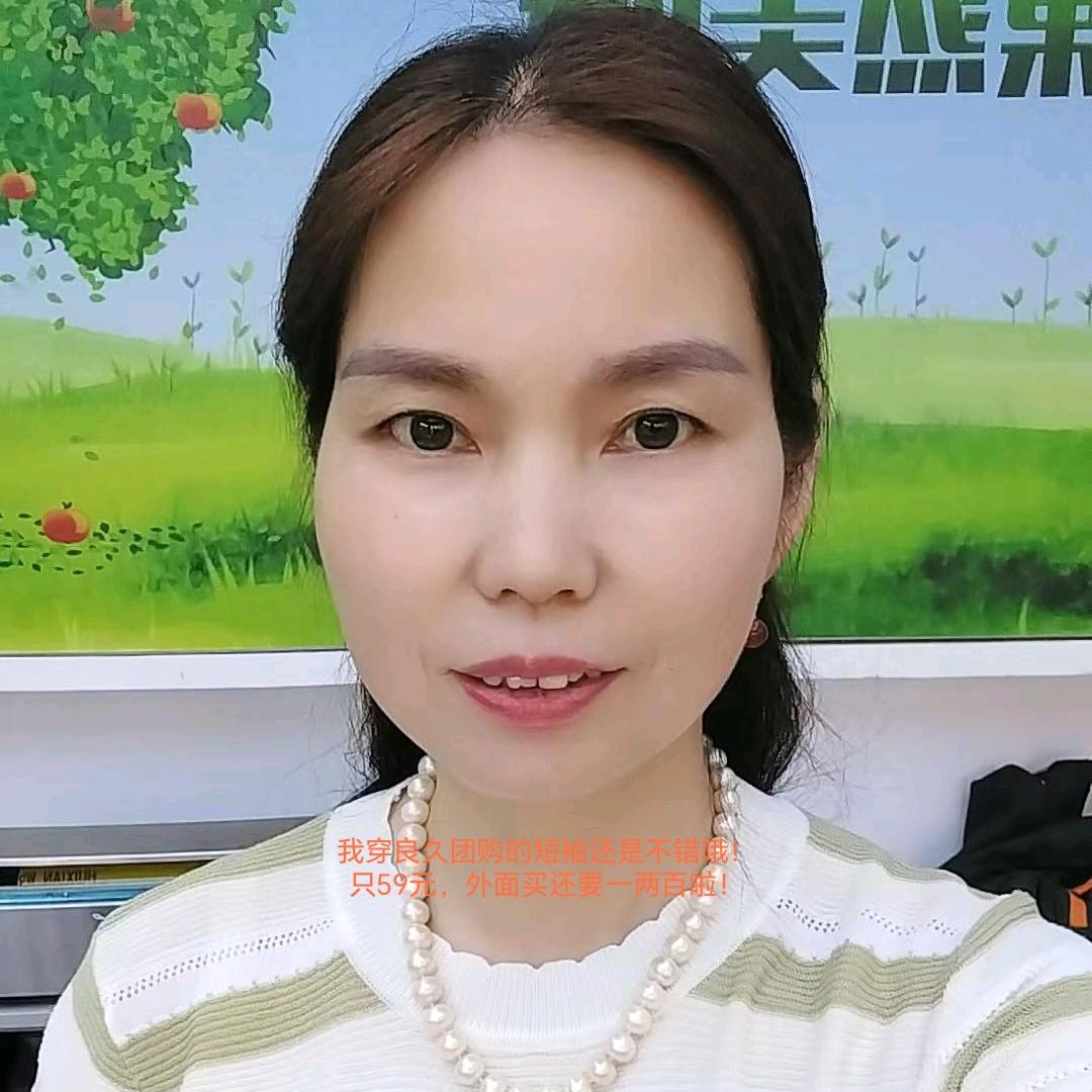 柠檬姐