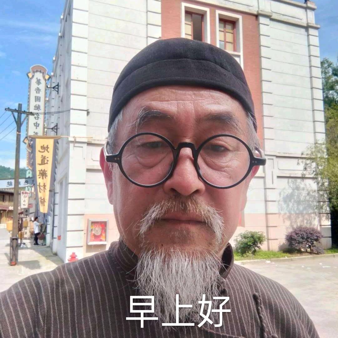 啊宇