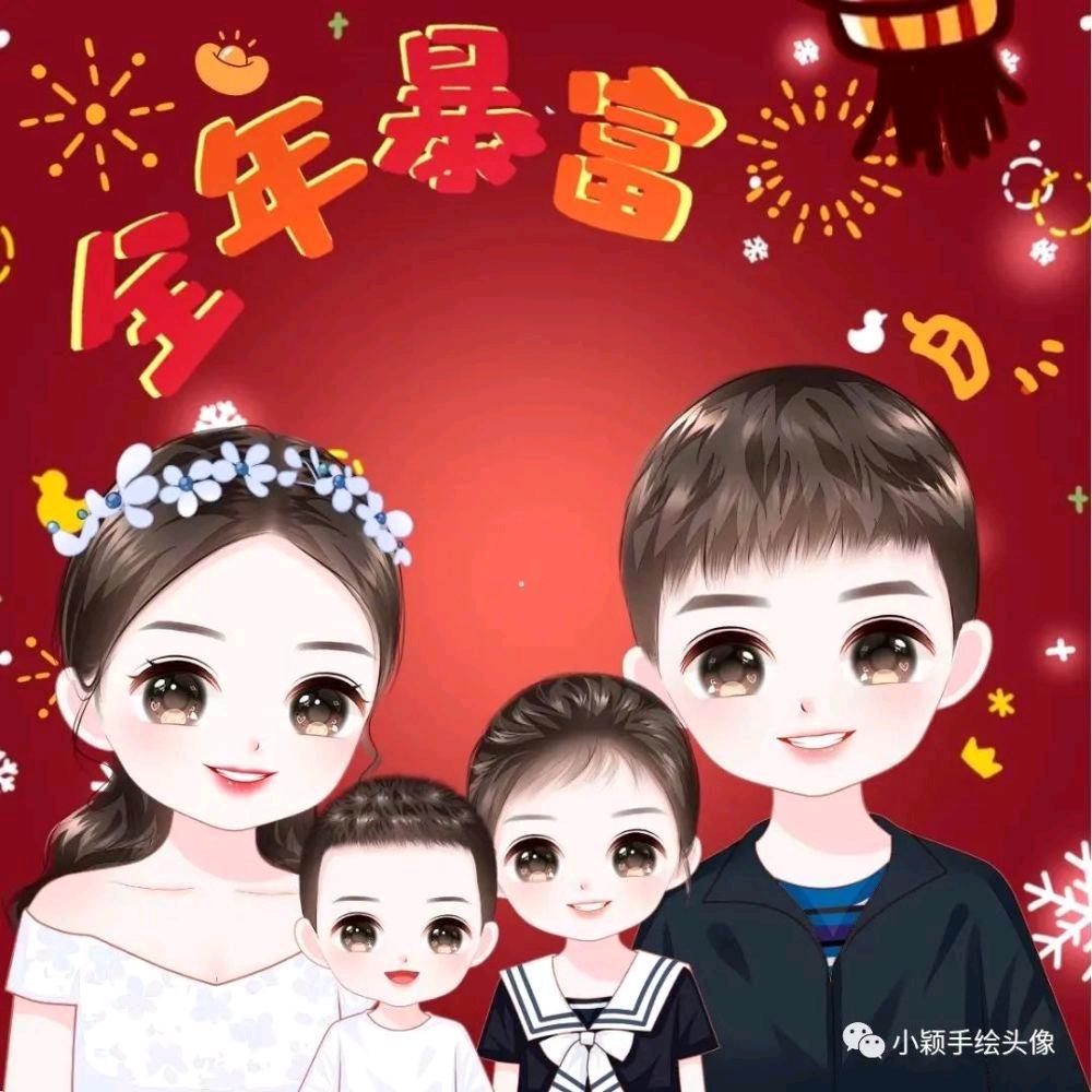 华夏双语第二小学报名处