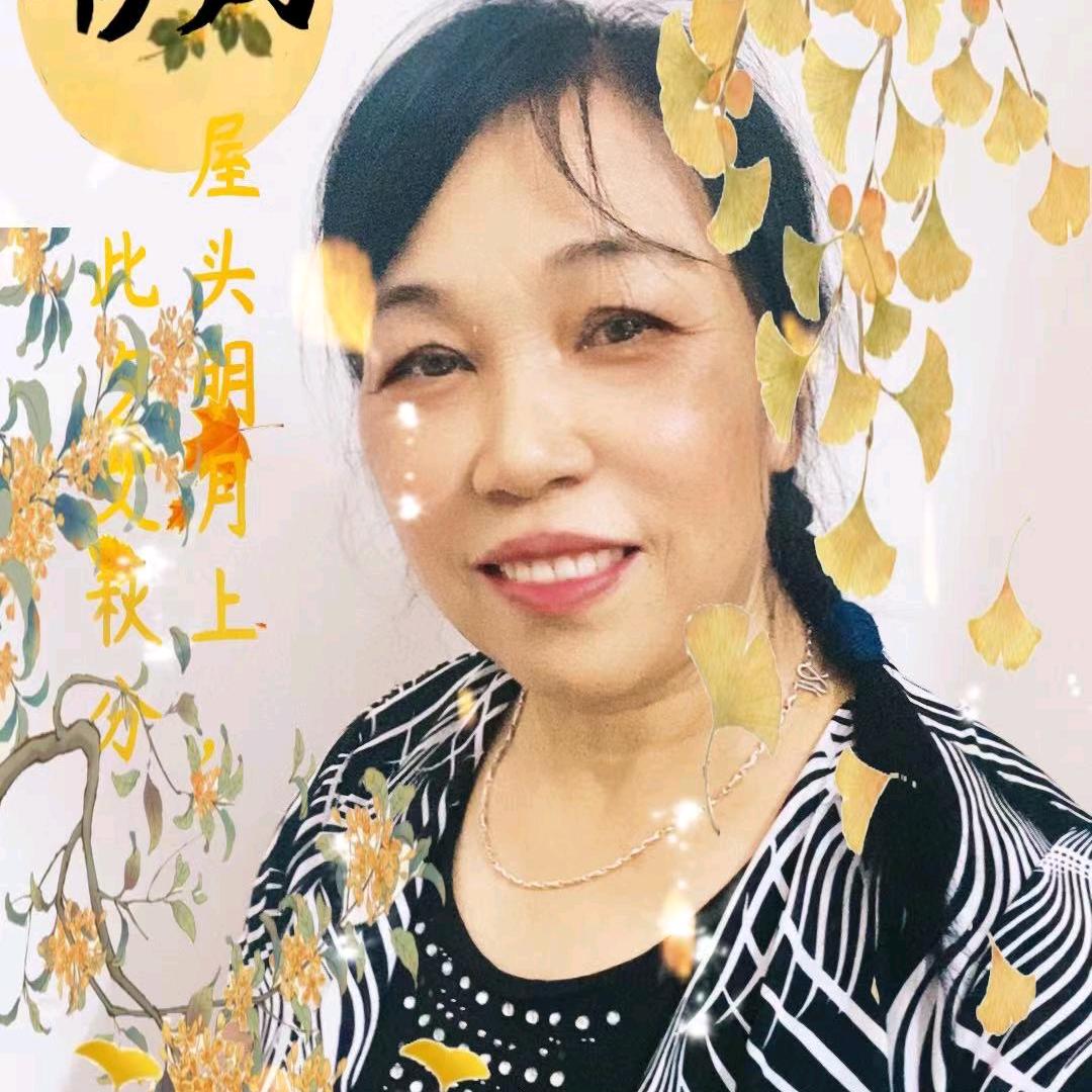 遇见你