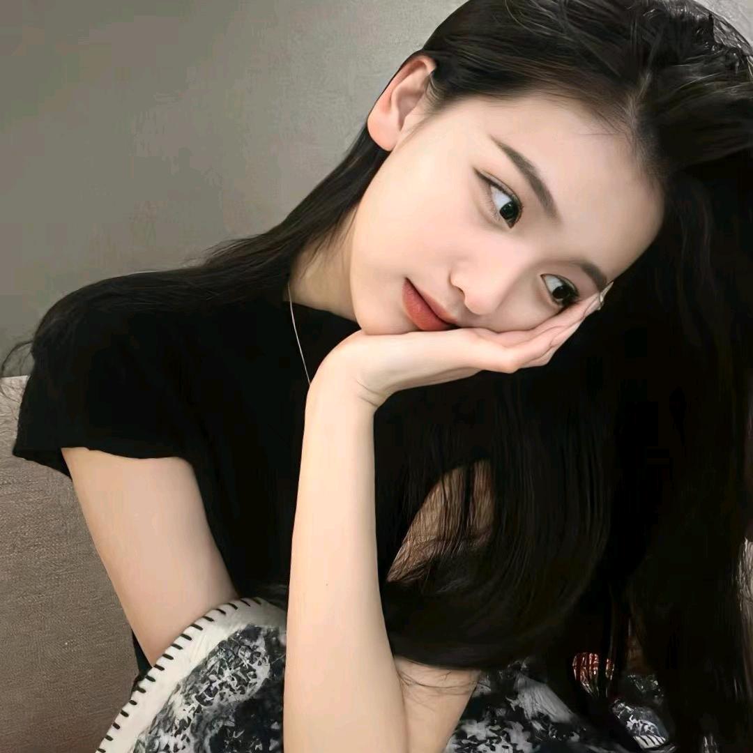 欢喜.