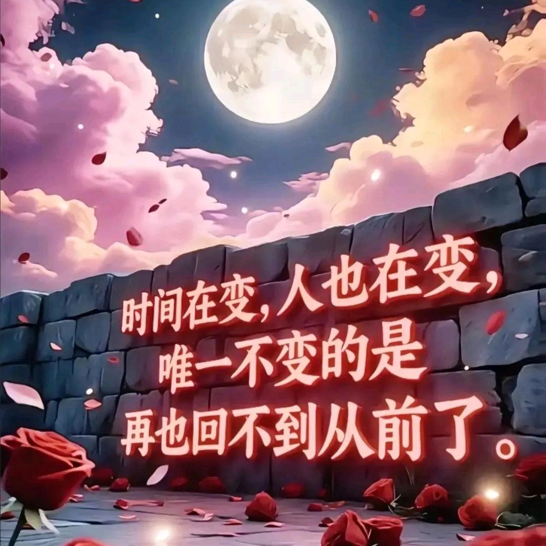 《咖啡的眼泪》