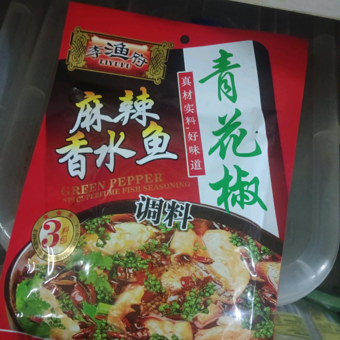 李西安