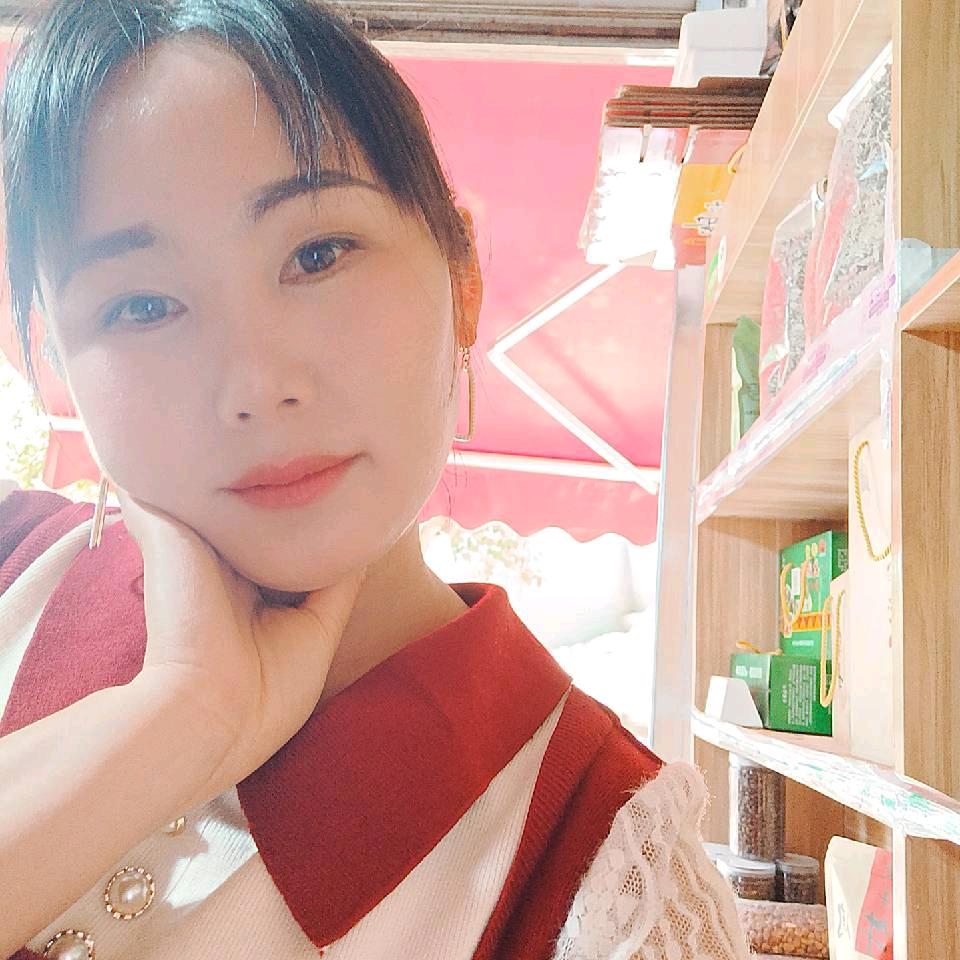 大凉鸿运山土特产