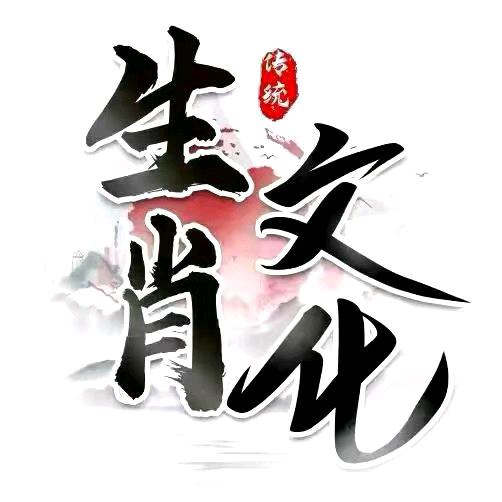 青衫居士