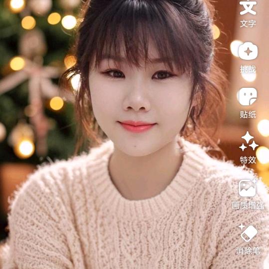 ℳঞ余生 ໌້ᮨ꧔ꦿ᭄不将就💕