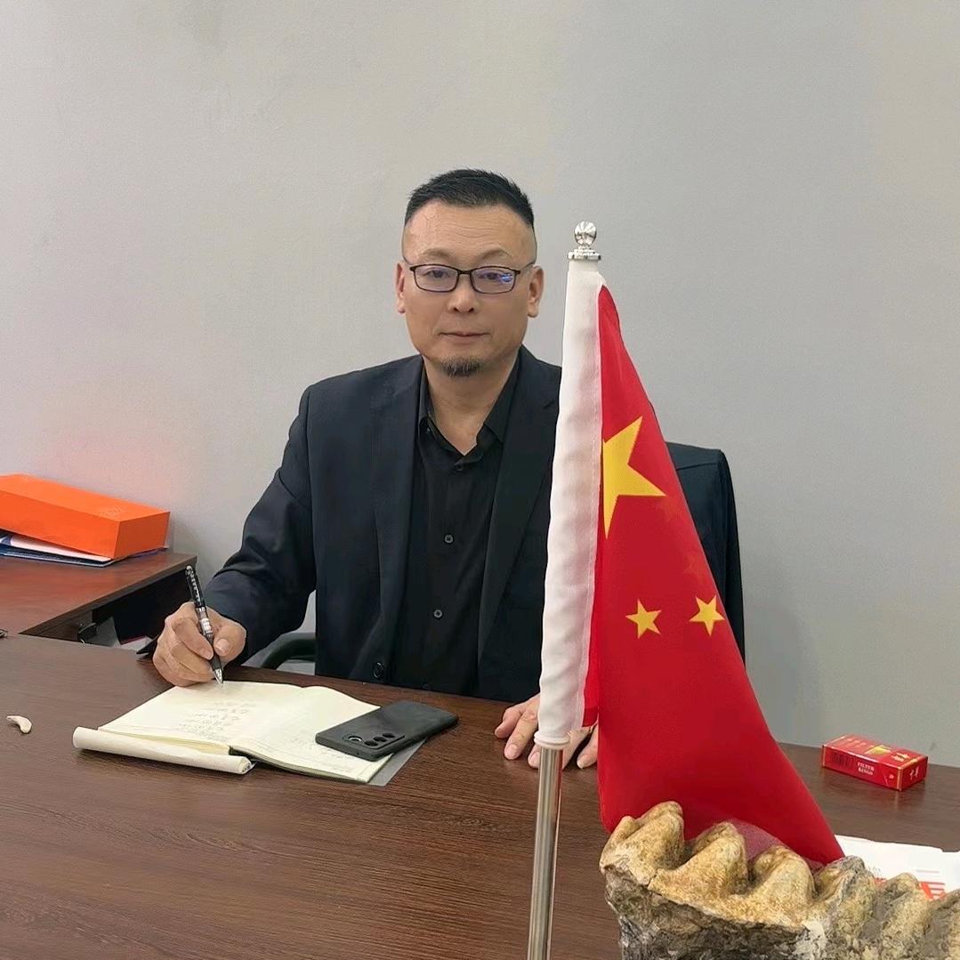 柴大官人龙骨矿石研究院,