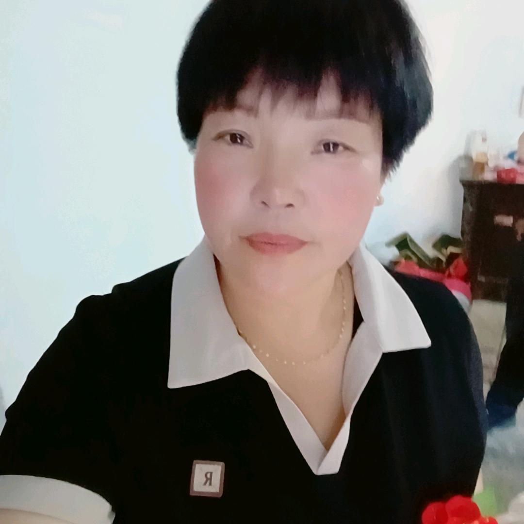 真城