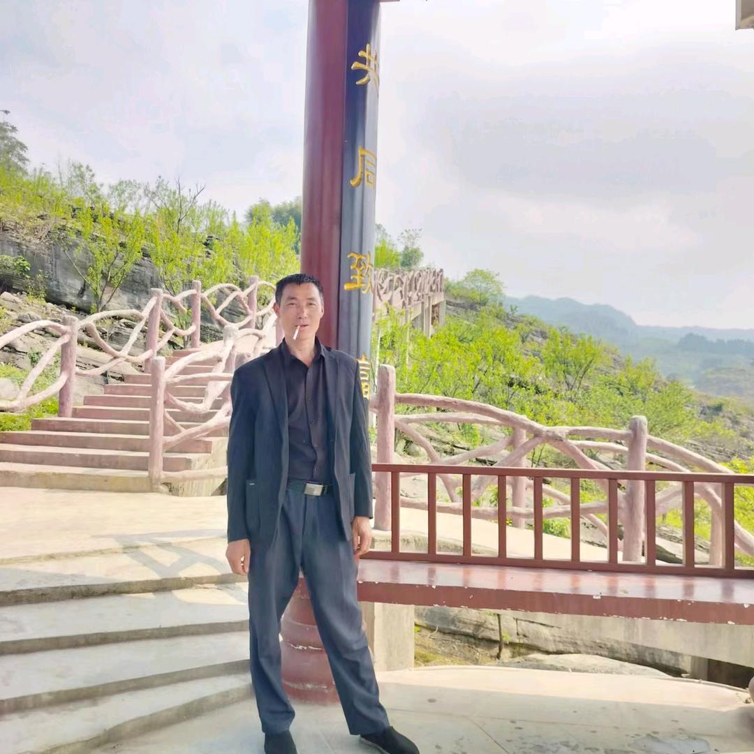 顺丰顺水顺财神