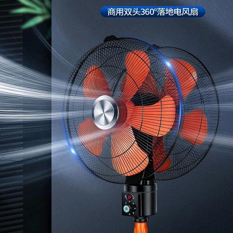东莞市巡航电器有限公司