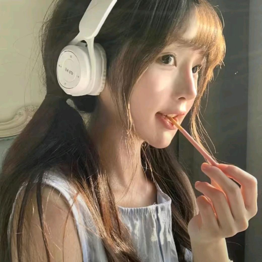 仅你可见 ᰔᩚ