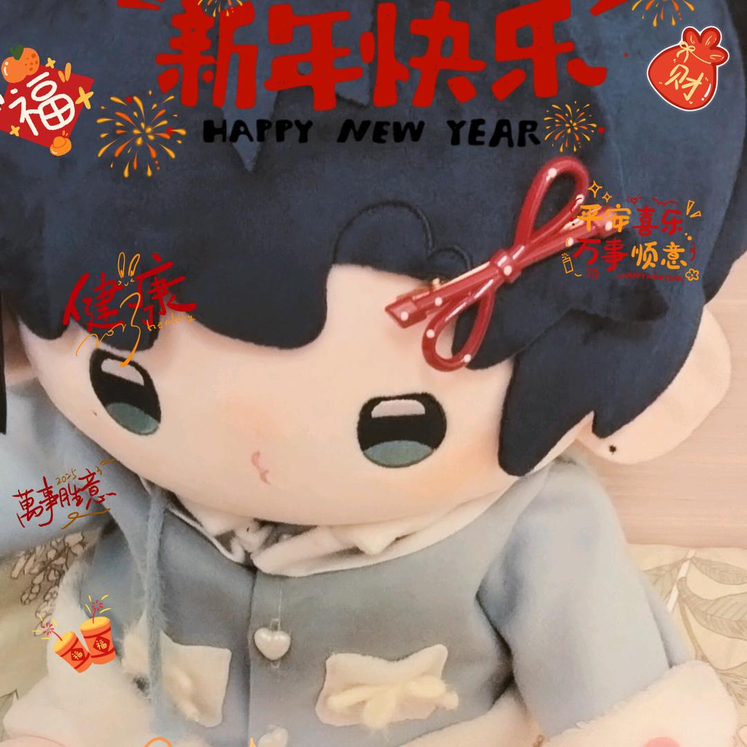 阿嗏