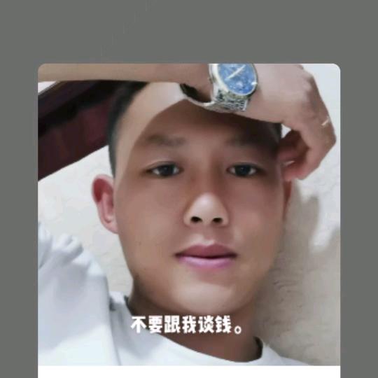 黎小建