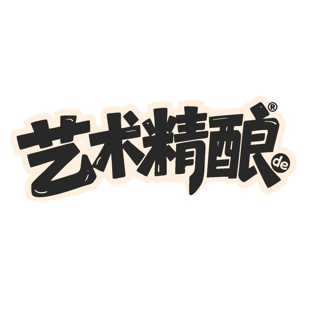 风千里精酿啤酒