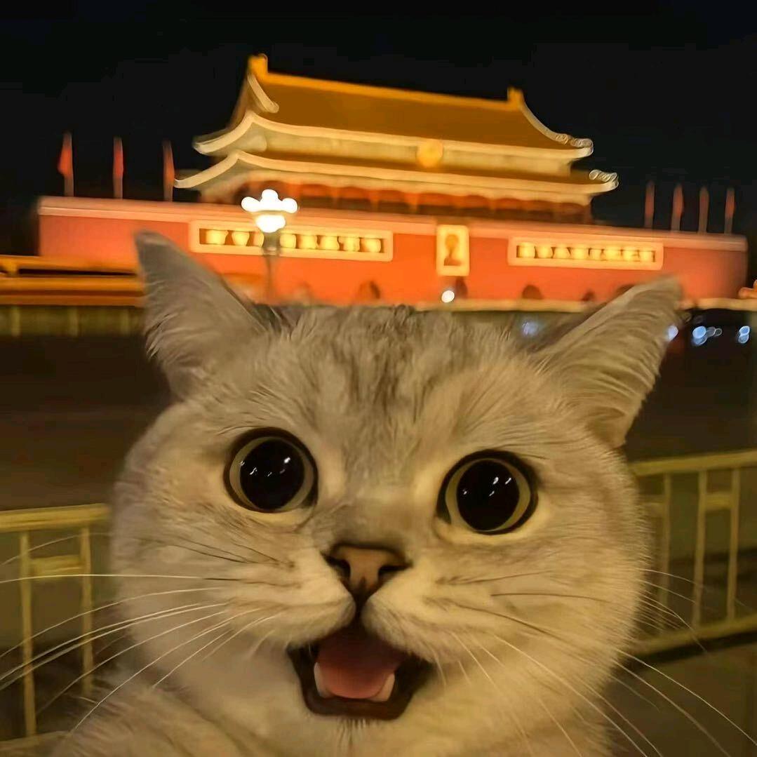林陌