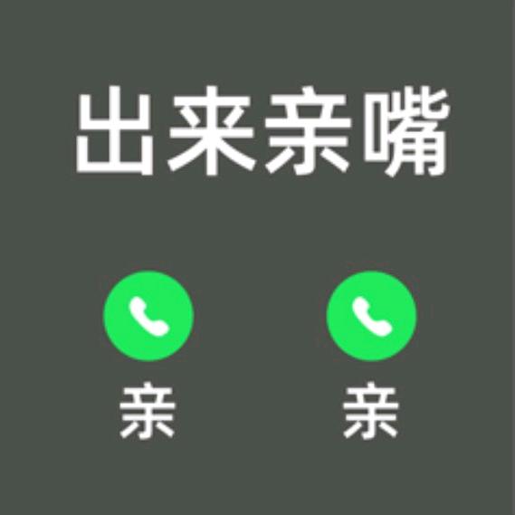 向日葵