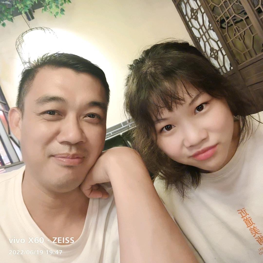 大惹（广西浔城建材涂料）