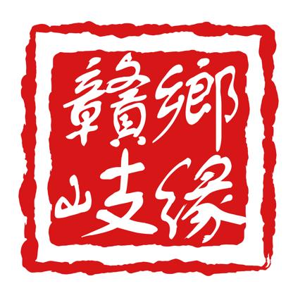 江西省杨岐源食品有限公司