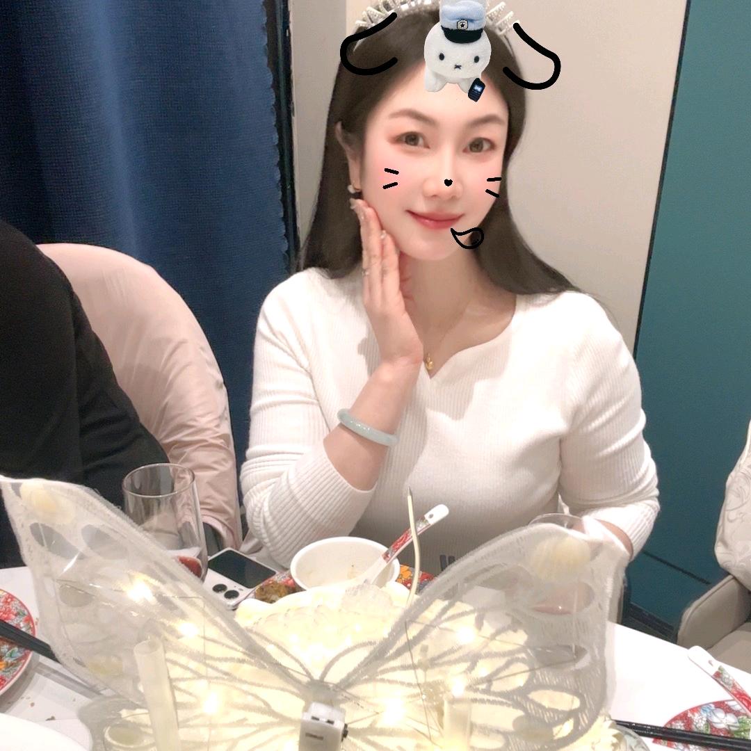 清欢短语