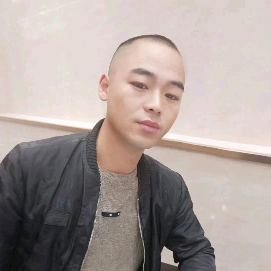 阿兴