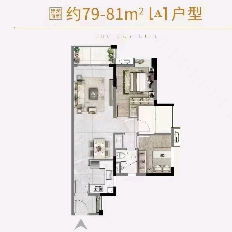 爱就一直走