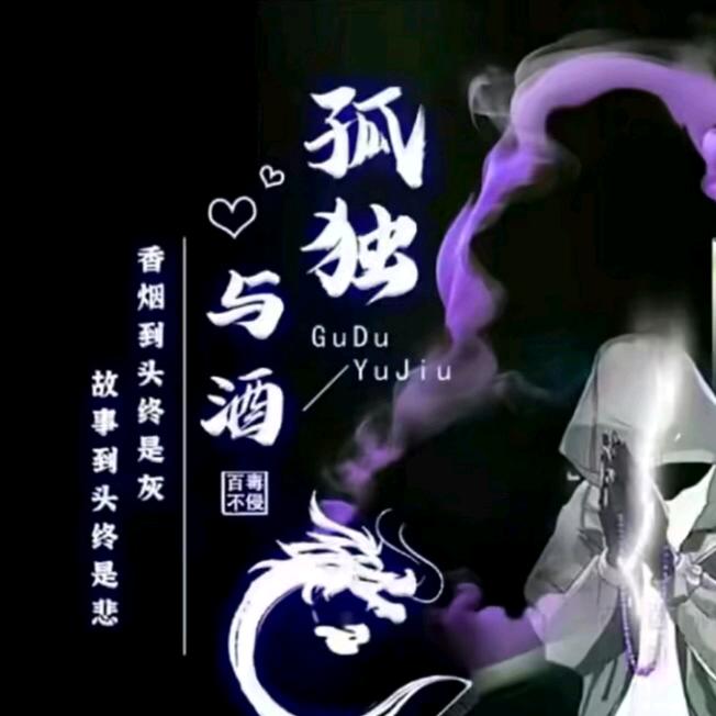 ℋღღ°㜂孞✔惢愛ᝰ ᭄