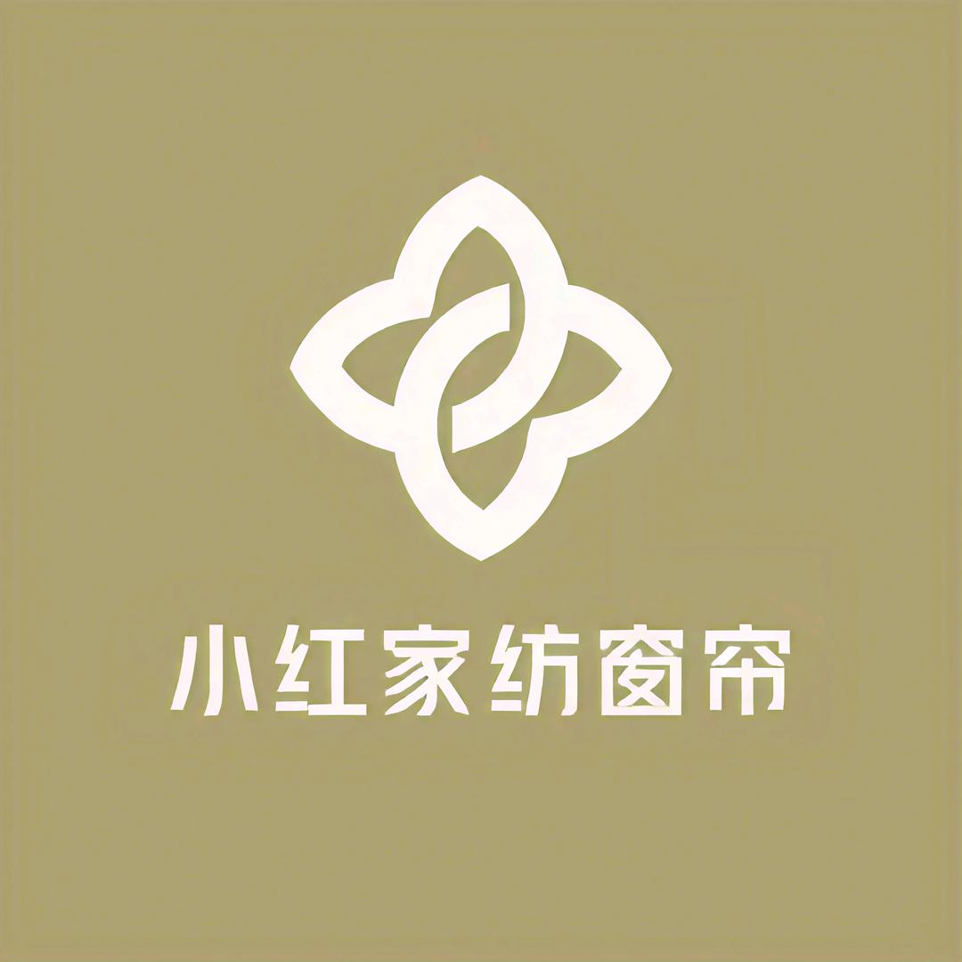 邓州小红家纺窗帘