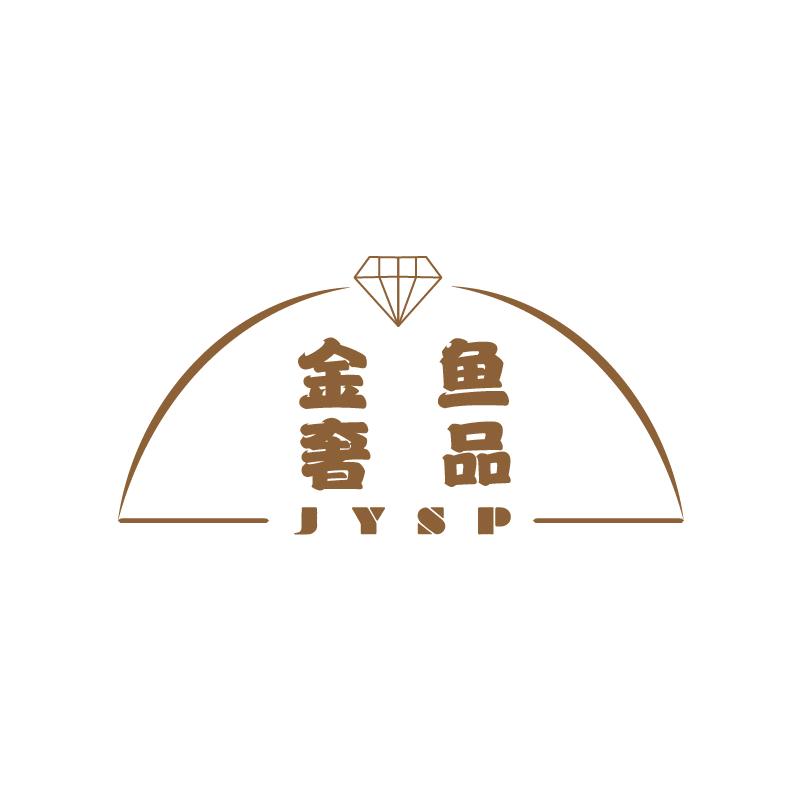 欢乐宋