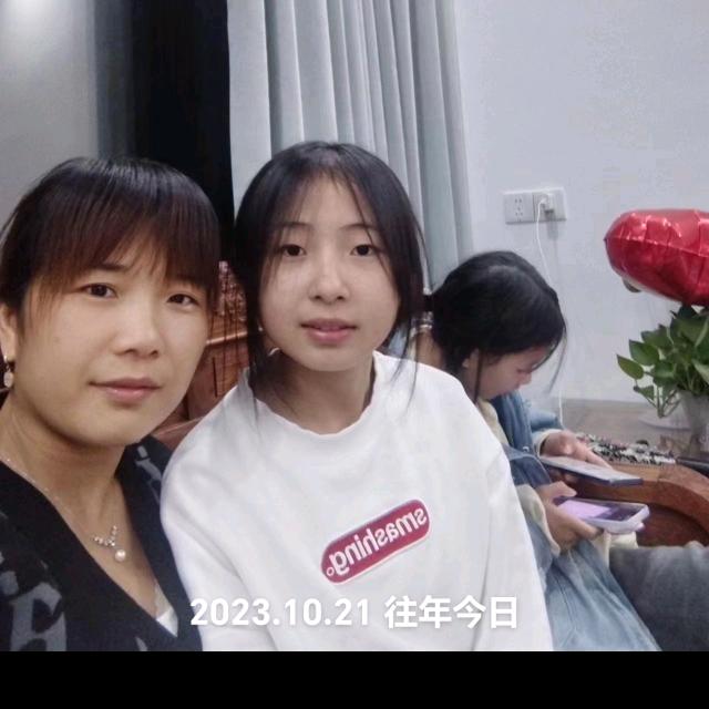 平凡人