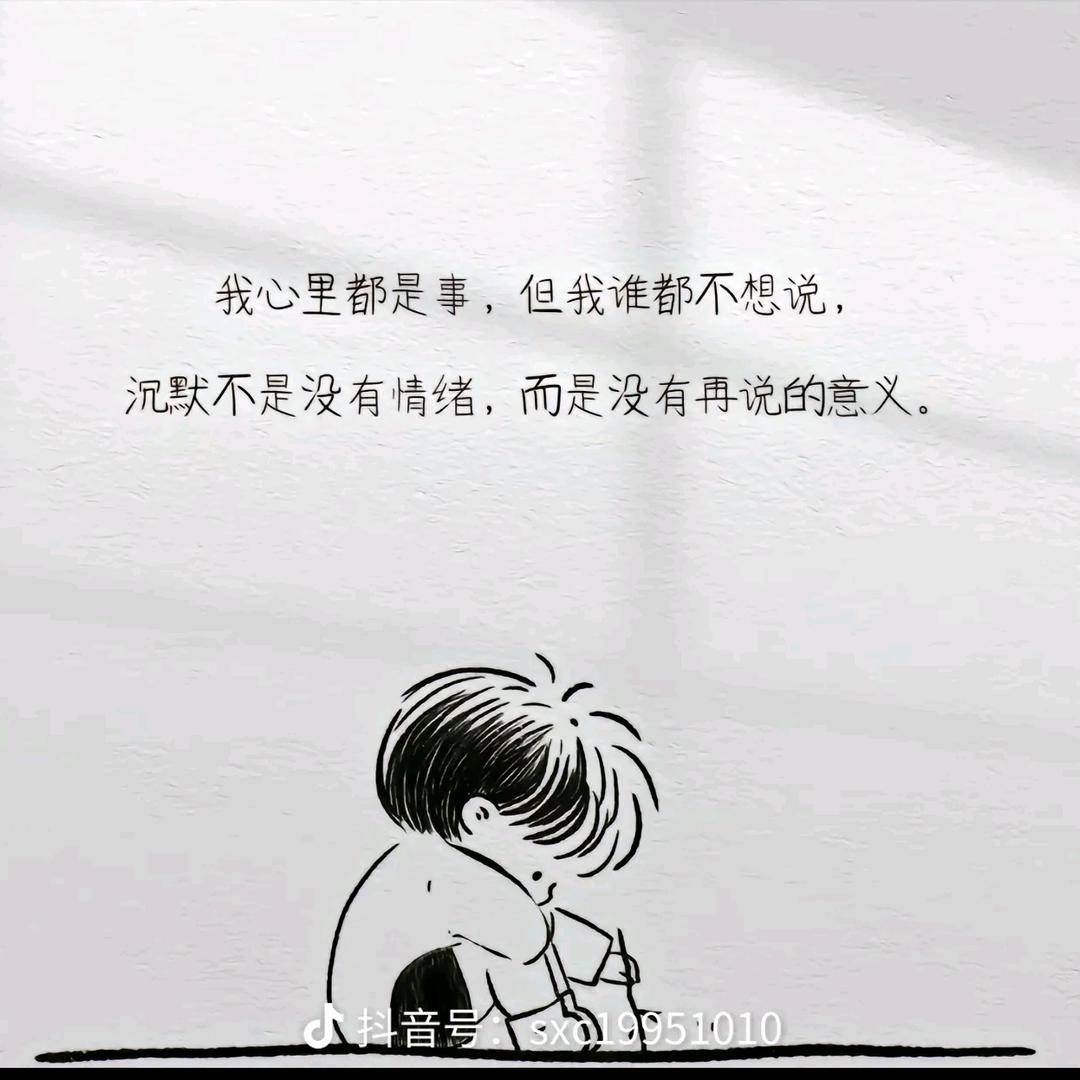 好(๑• . •๑)梦