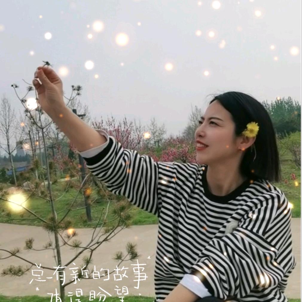 🍀💫静好如初💫🍀