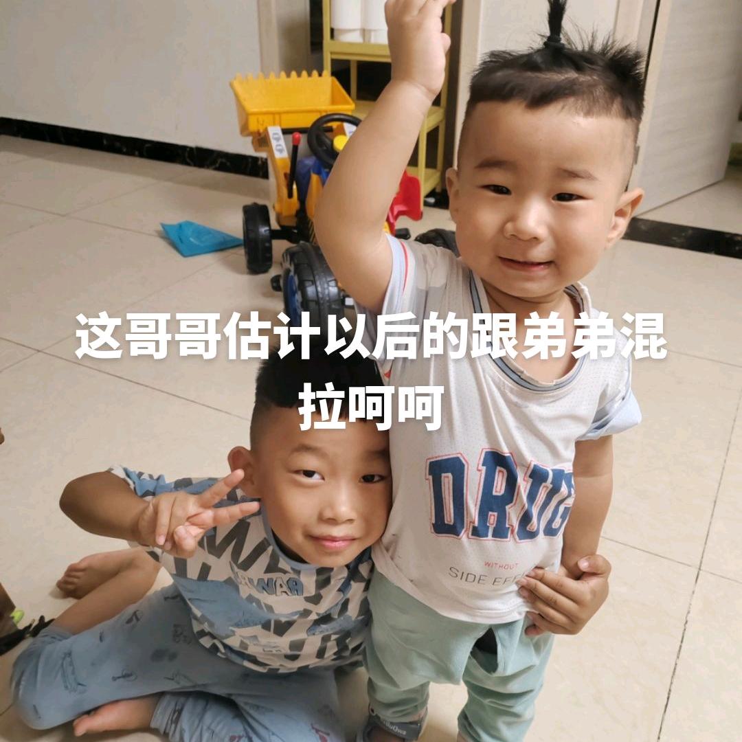 千元练手小车批发
