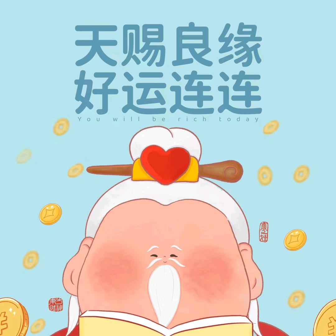 宣城小红娘