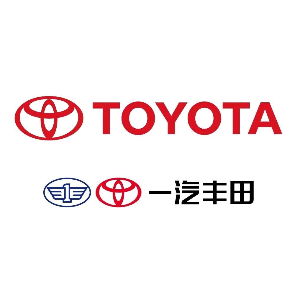 一汽丰田临沂永丰店