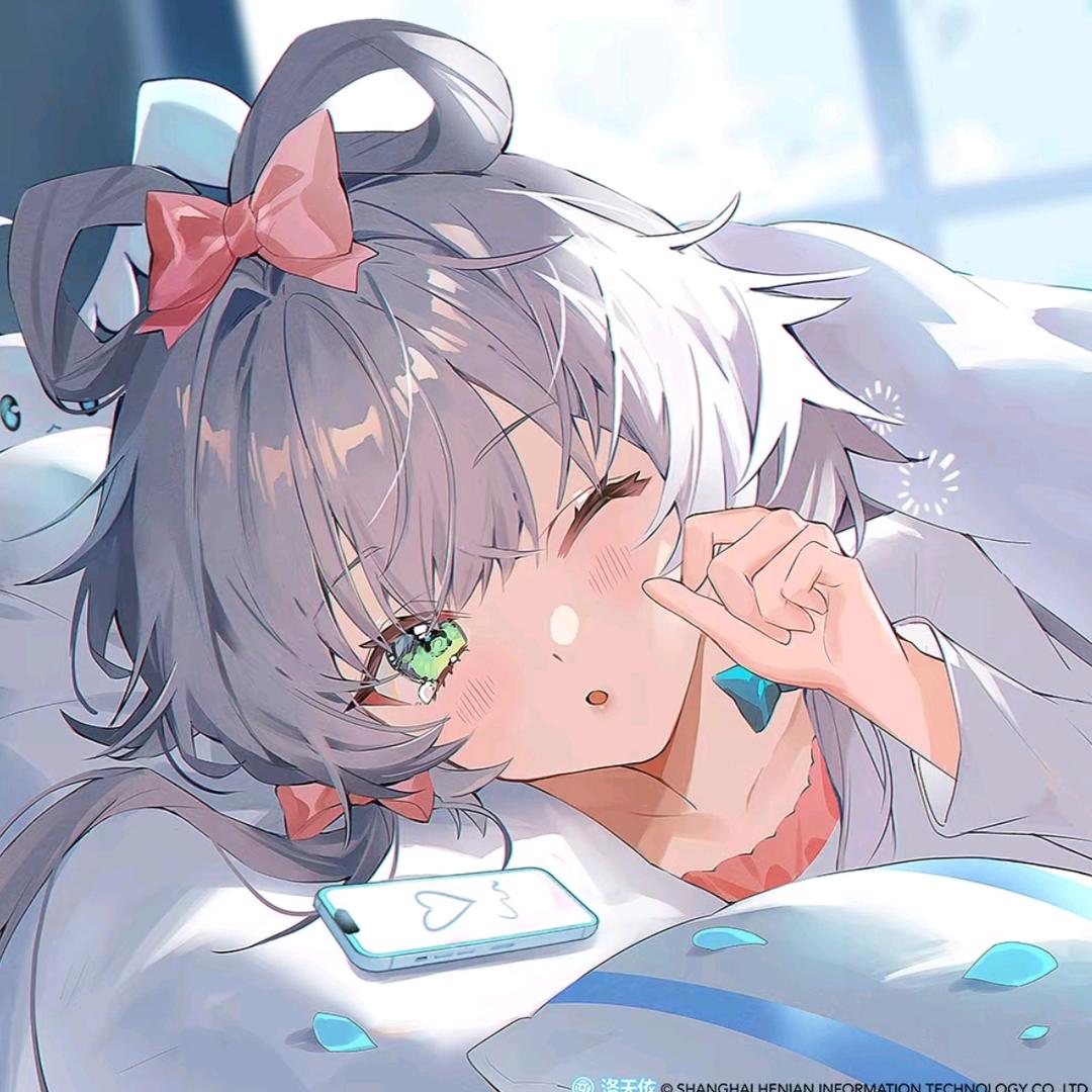 青辰硕
