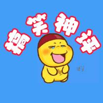 神评大叔头像