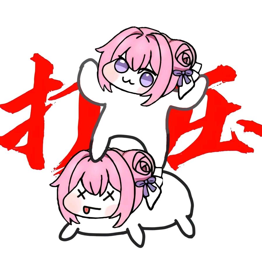 爱吃欧润吉