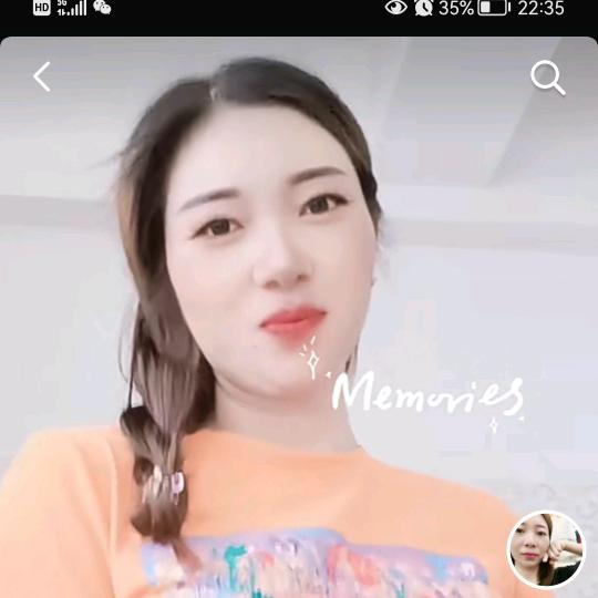 好好珍惜今生