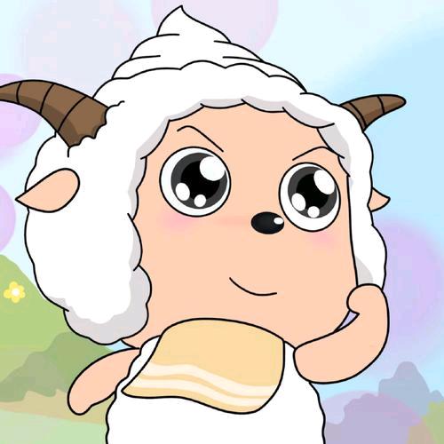 羊🐏