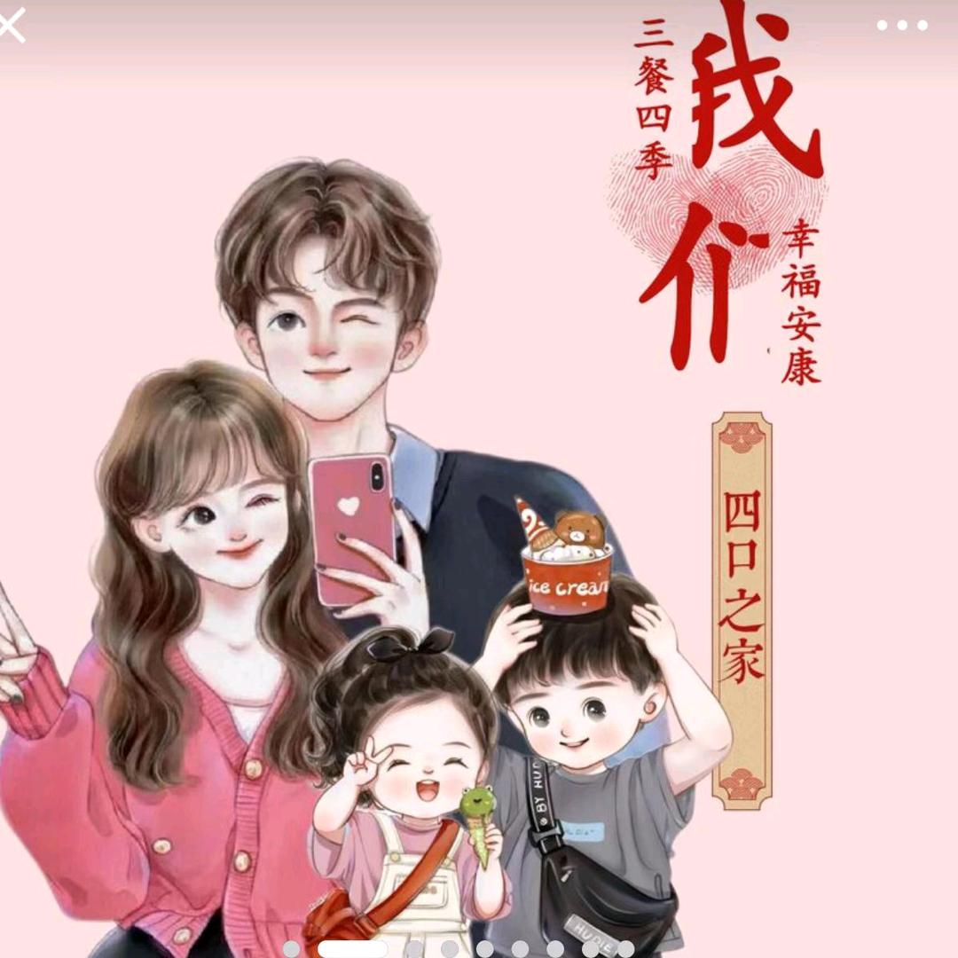 见证历史的尘埃