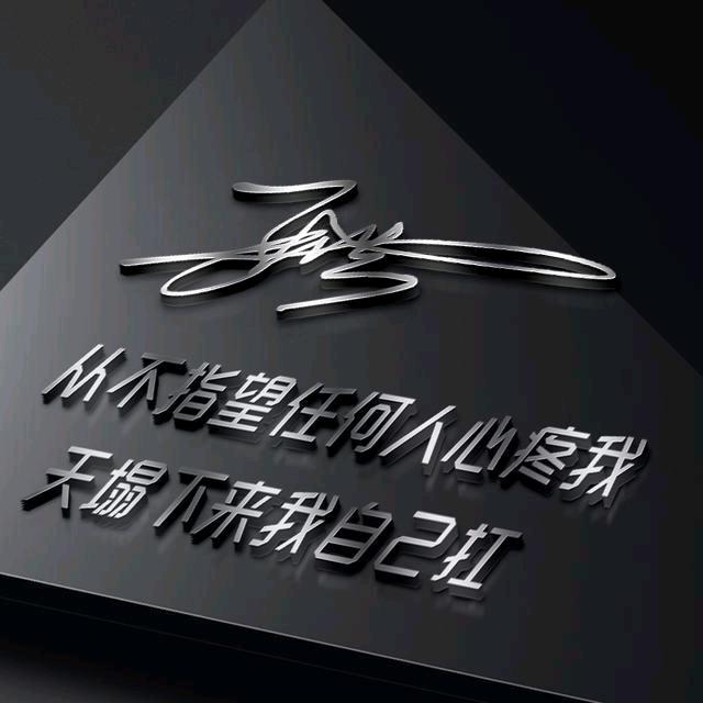 江湖小怪