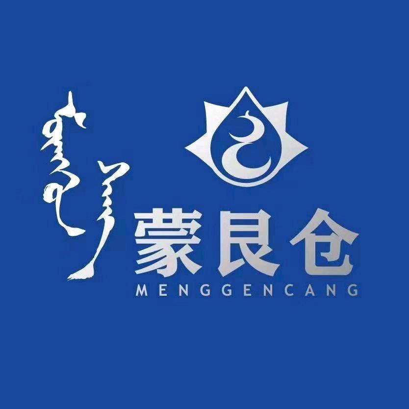 黄英俊🐈