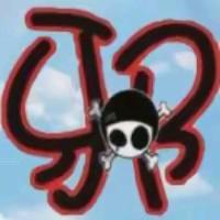 邪大光明
