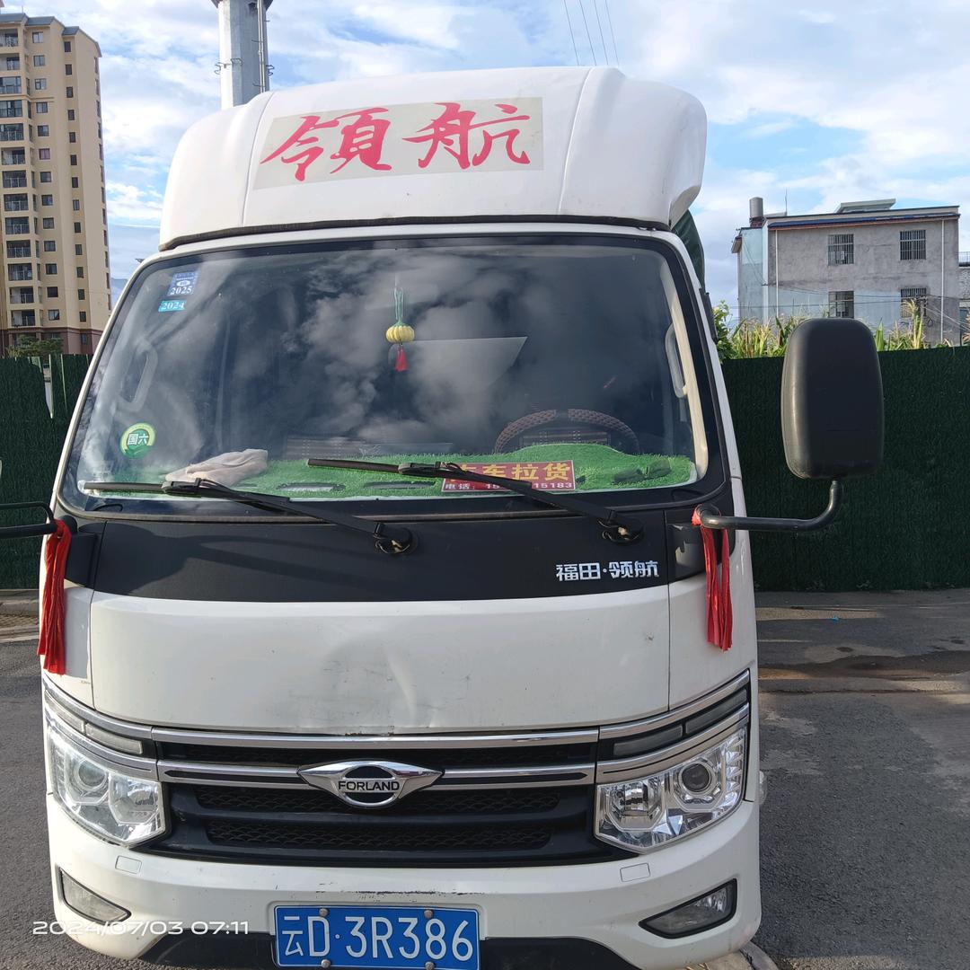 吉车拉货，一切随缘